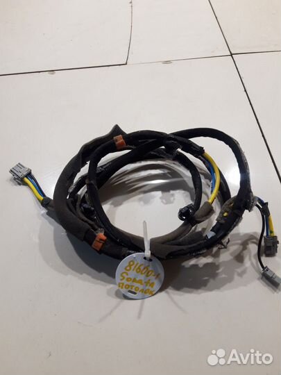 Электропроводка потолка (Hyundai Sonata viii DN8)
