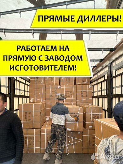 Квадроцикл полноприводный для детей