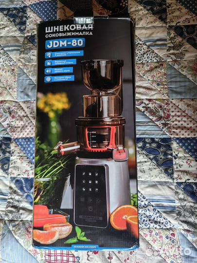 Соковыжималка шнековая rawmid