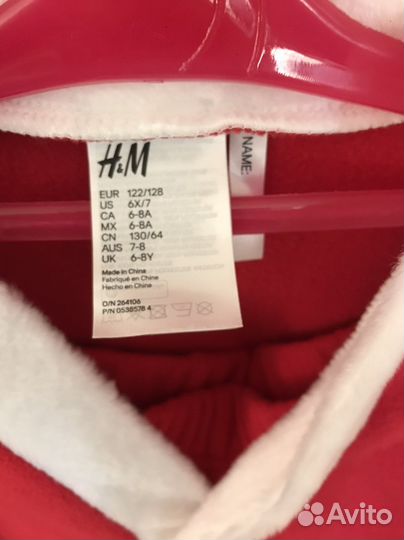 Костюм деда мороза детский 122