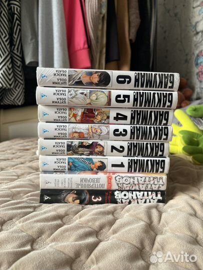 Манга Бакуман/аот