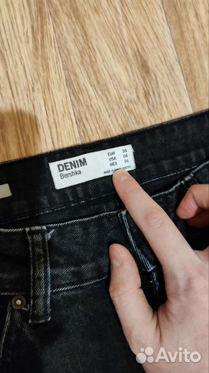 Джинсы женские bershka 26