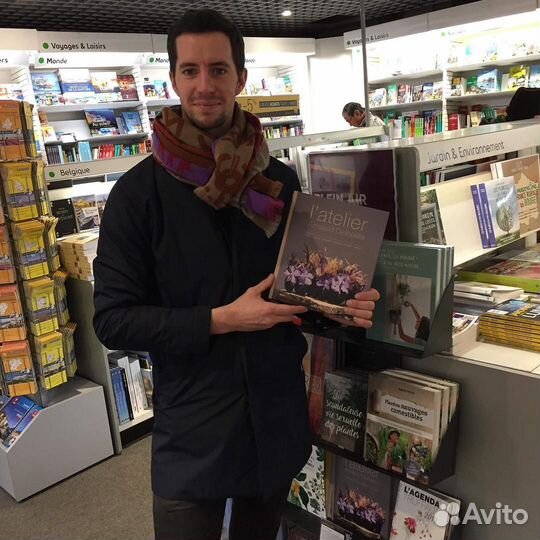 Книга L’Atelier d’Arnauld Delheille