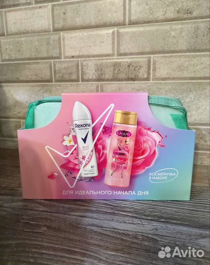 Подарочный набор для девушки