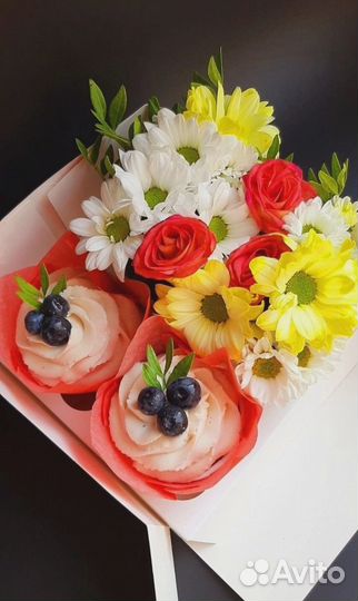 Набор на день воспитателя/день учителя