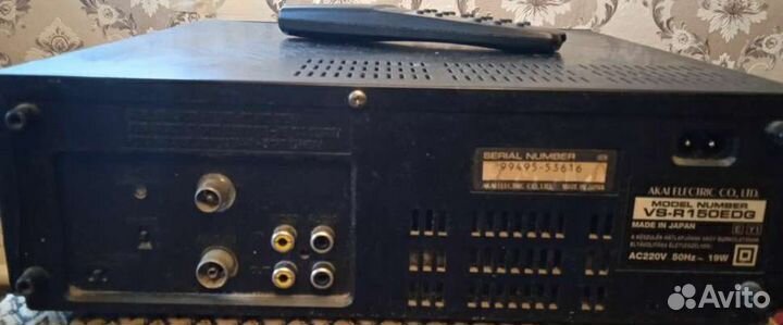 Видеоплеер Akai VS-r150edg