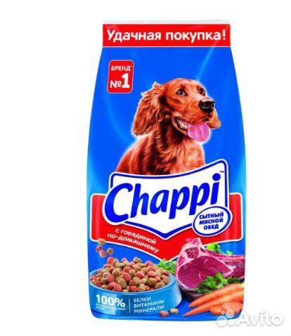 Корм для собак Chappi, Purina, Pedigree