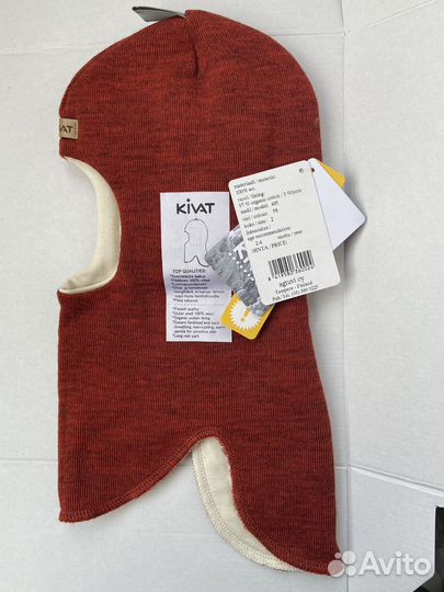 Шапка шлем kivat зима 1 2 3