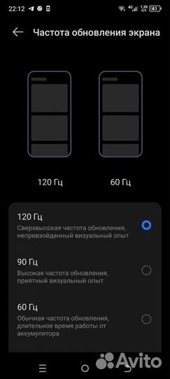 TECNO Camon 20 Pro, 8/256 ГБ