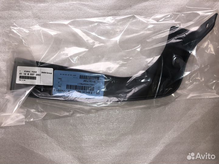 Накладка порога наружная BMW X5 E70 51128037283