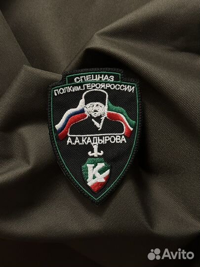 Шеврон Полк А.А. Кадырова