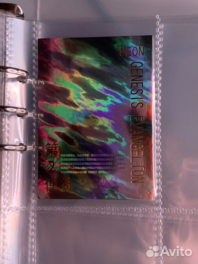 Коллекционные карточки Евангелион/Evangelion