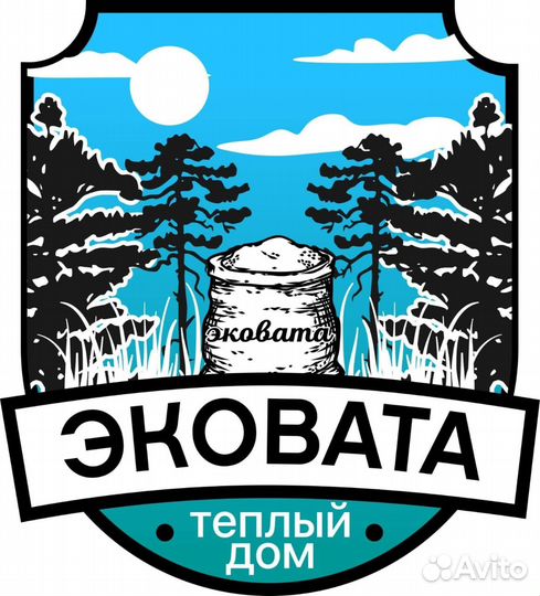 Конопатка,шлифовка,покраска срубов