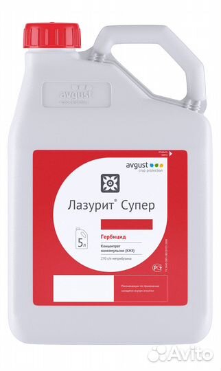 Лазурит Супер, кнэ, 5 л