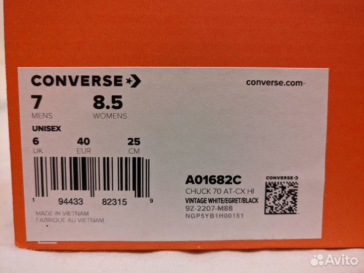 Converse Chuck 70 AT-CX HI White / Оригинал США