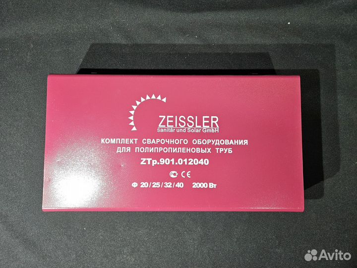 Сварочный аппарат 2000вт zeissler