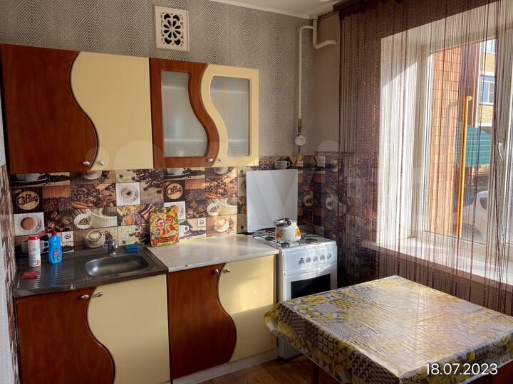 Комната 35 м² в 1-к., 1/3 эт.