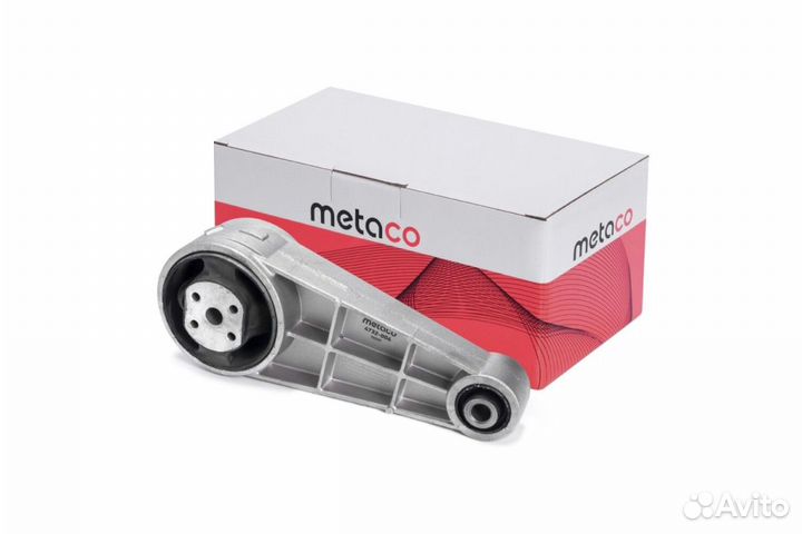 Опора кпп задняя 4732-004 metaco
