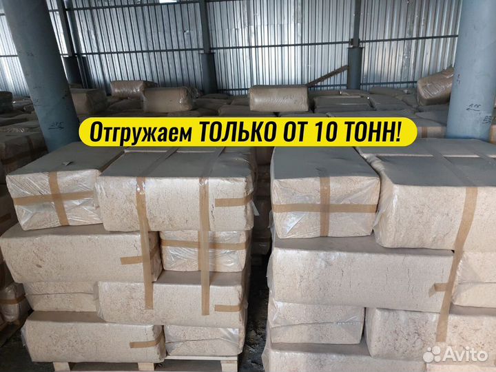 Опилки из липы