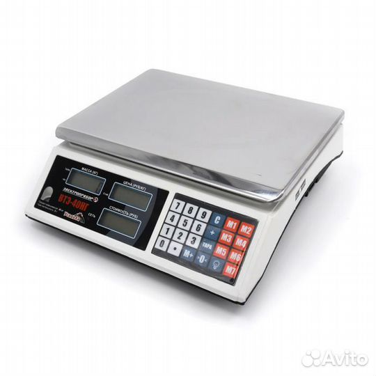 Весы для кухни новые