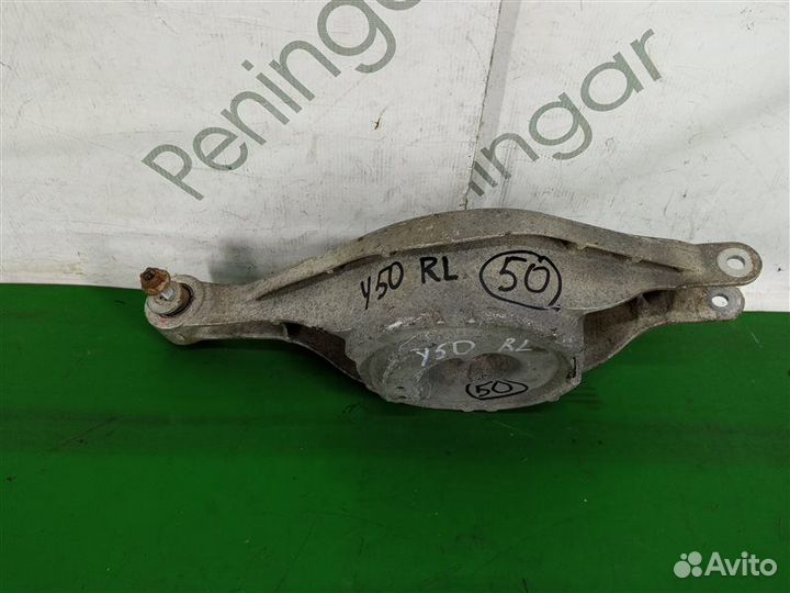 Рычаг подвески задний левый Nissan Fuga Y50