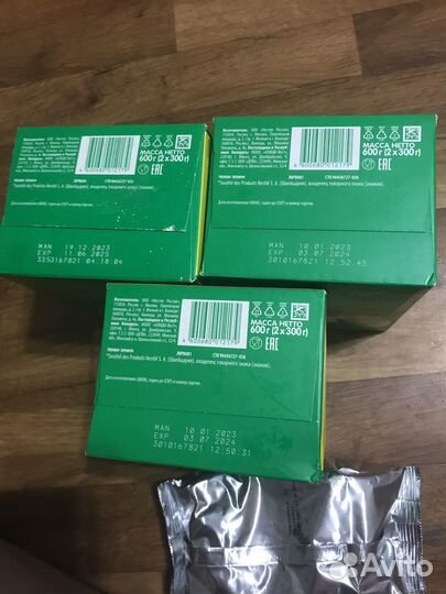 Смесь нестожен 3