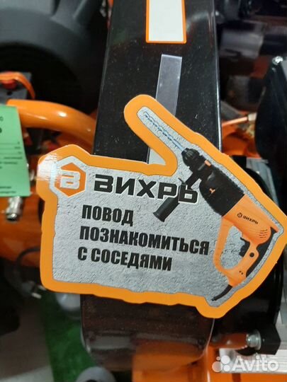 Компрессор Вихрь Объем бака л 100 - 400 л/ч