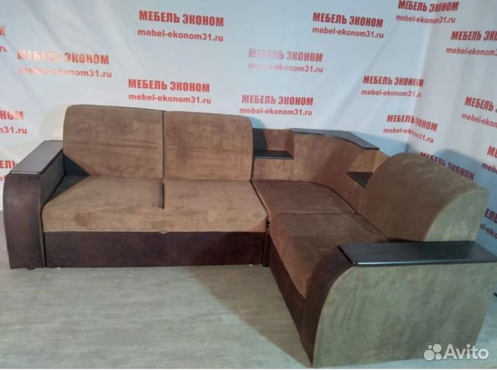 Угловой Диван Новый