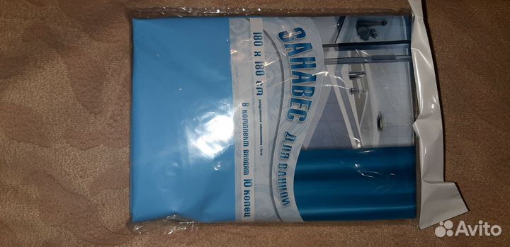 Штора для ванной