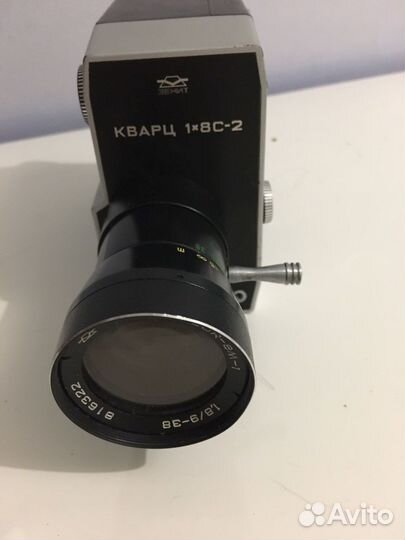 Камера Кварц 1х8С-2