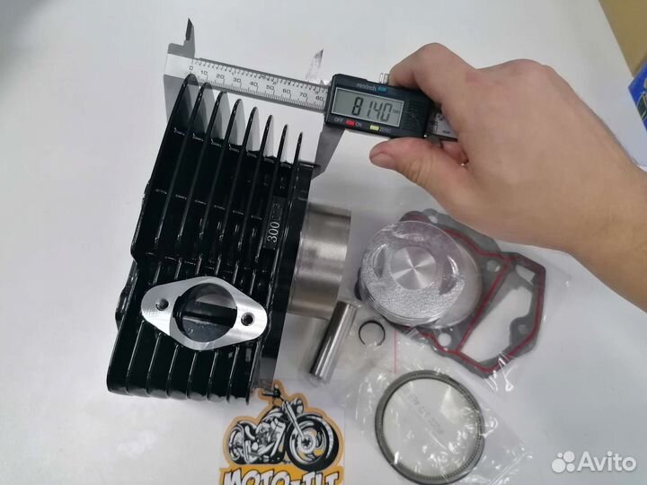 Цпг поршневая 170fmn Racer 300