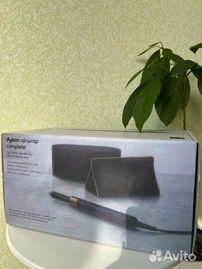 Стайлер Dyson Airwrap