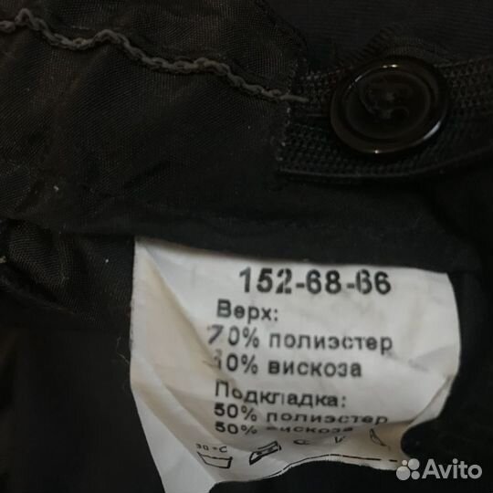 Школьная форма для мальчиков