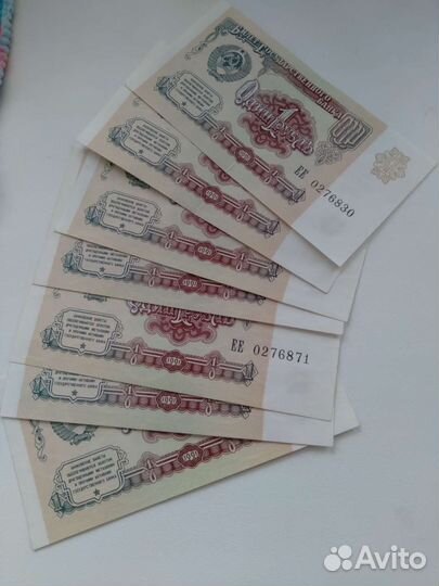 Наша история - 100-1993, 10-1993,1 р-1991