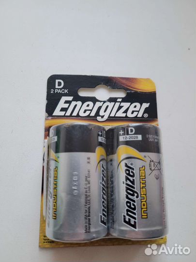 Фонарик. Б/у