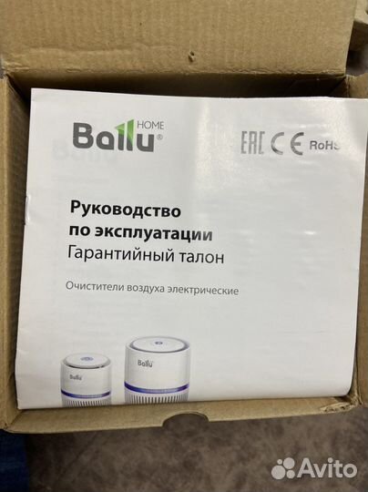 Очиститель воздуха Ballu AP-100, белый/голубой