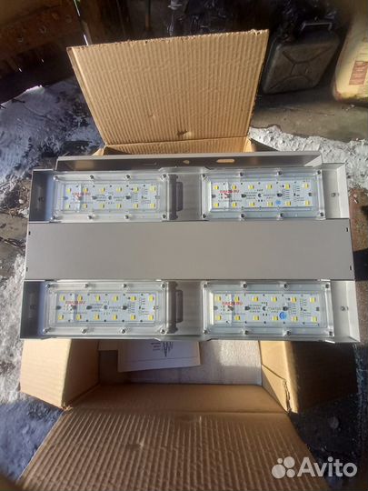 Светильник уличный светодиодный м 75д