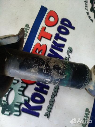 Амортизатор подвески задний Mitsubishi Lancer 10