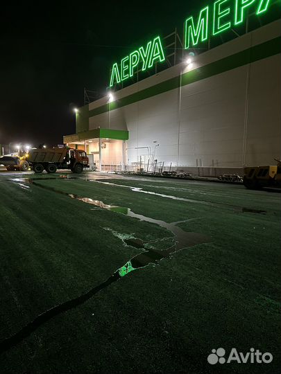Асфальтирование и благоустройство территорий