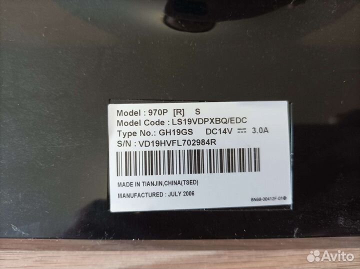 Монитор Samsung SyncMaster 970p на запчасти