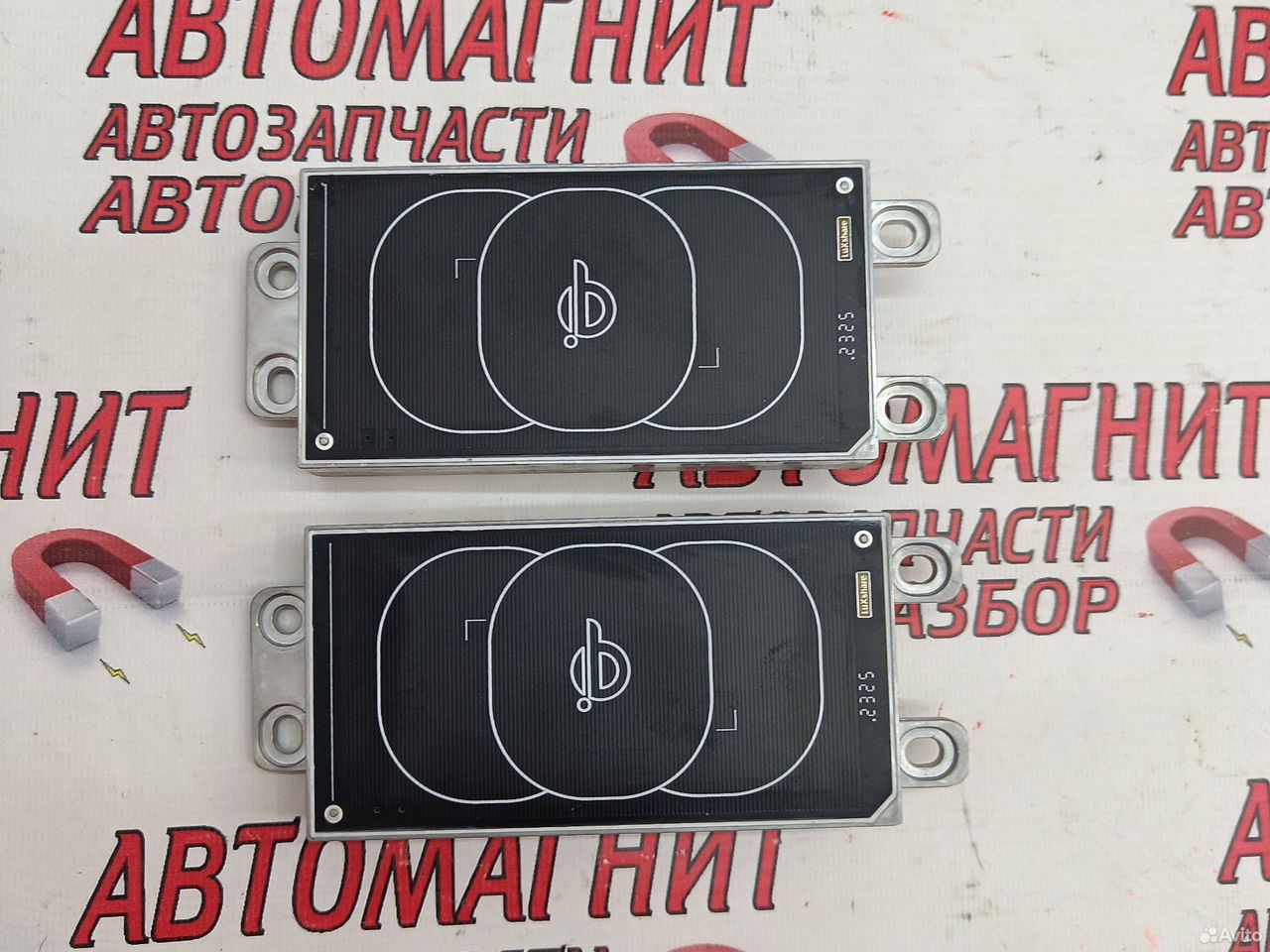 Блок беспроводной зарядки Lixiang L9