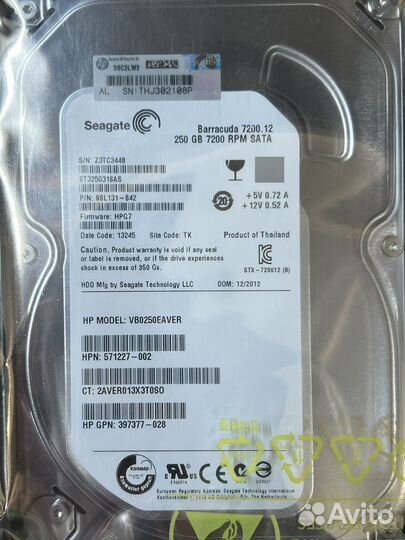 Жесткий диск Seagate VB02500eaver 250Гб