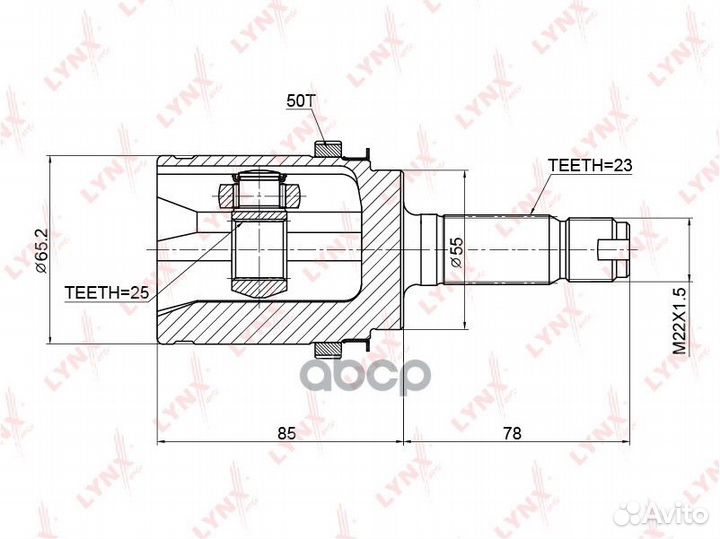 Шрус наружный перед прав/лев CO3768A lynxauto