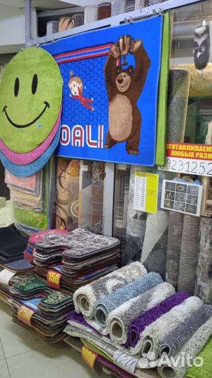 Паласы и ковры