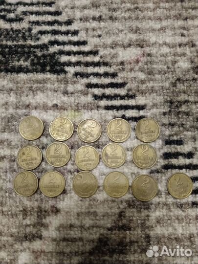 Монеты разные
