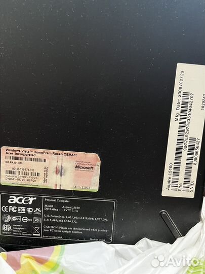 Acer l5100 компьютер