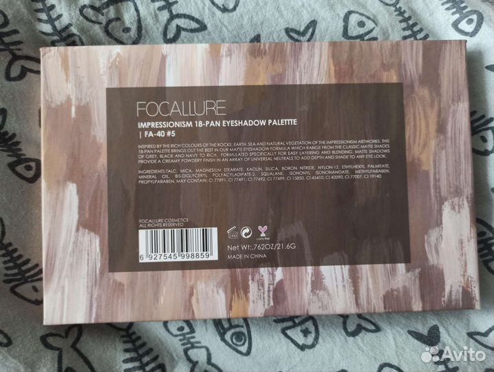 Focallure impressionism eyeshadow palette