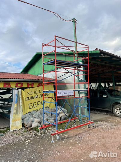 Леса строительные вышка тура