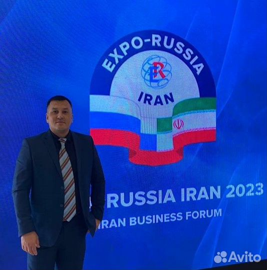 Перевод с персидского (фарси) русский язык