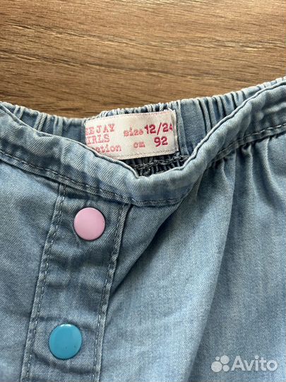 Вещи пакетом на девочку